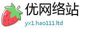 2025新资料免费大全由...